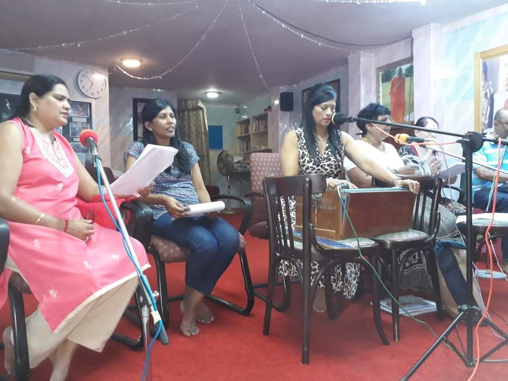 Bhajan Practice